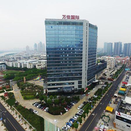 Xiamen Wanjia International Hotel المظهر الخارجي الصورة